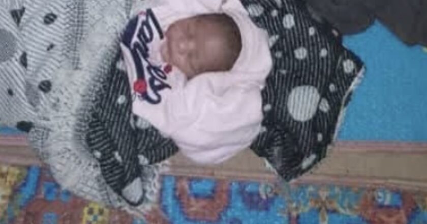 Woman Dies After Home Delivery of Twins Amid Lack of Medical Facilities in Cross River Community