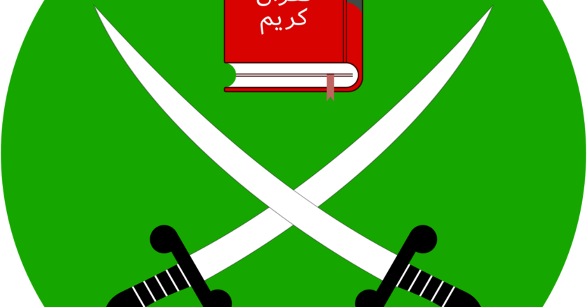 US labels Muslim Brotherhood affiliates as terrorist organizations