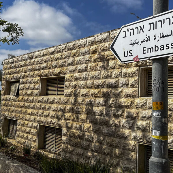 US urges Embassy Staff in Israel to depart ‘Today’ amid possibility of war with Iran