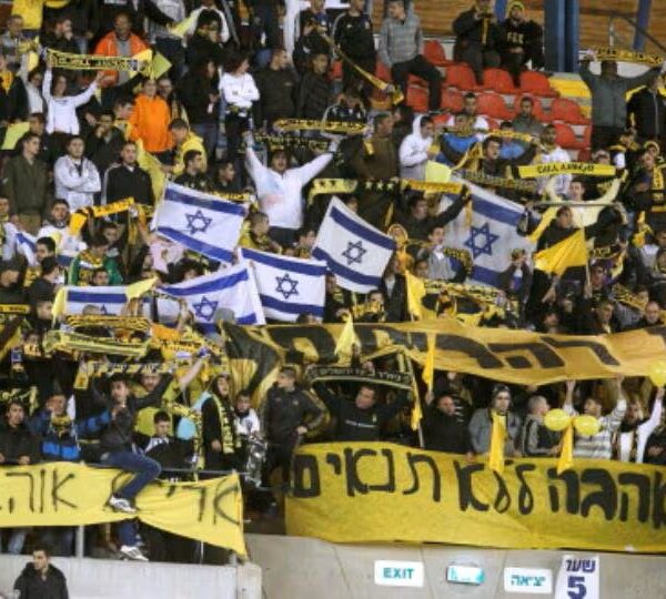 FIFA fines Israeli FA for anti-discrimination rules breaches
