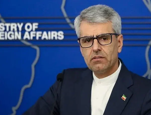 Iran reacts to latest US peace proposal