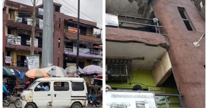 Photos of the three-storey Lagos shopping complex before it collapsed