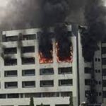 BREAKING : Federal Mortgage Bank Abuja is on fire 