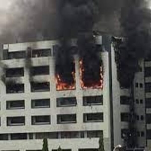 BREAKING : Federal Mortgage Bank Abuja is on fire 